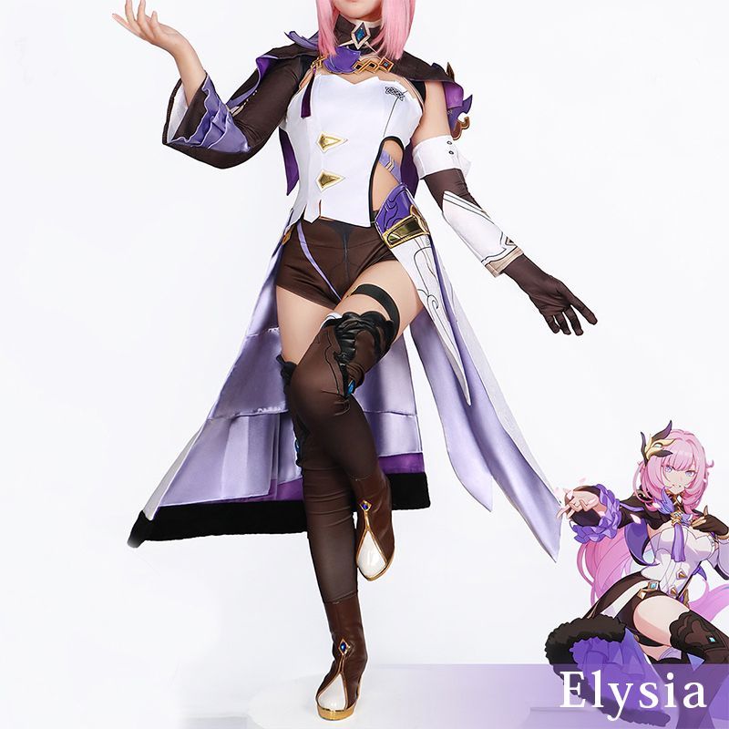 崩壊3rd エリシア コスプレ衣装 崩壊 スターレイル ヒロイン Qingque コスプレ衣装 コスチューム ハロウィン クリスマス 制服 大人 子供