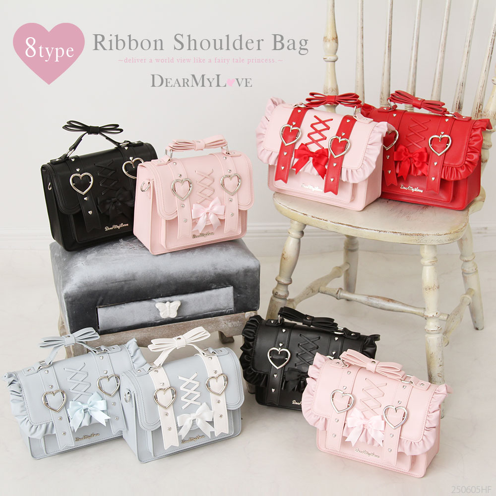選べるデザインリボンショルダーバッグ 535468 バッグ