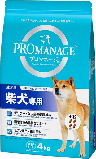 犬種別 成犬用 柴犬専用 4KG×3個(ケース販売) [ドッグフード]