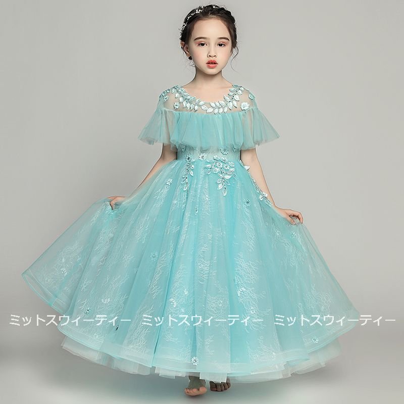 子供 ドレス ピアノ発表会 女の子 子供ドレス ワンピース グリーン 衣装 結婚式 コンクール 発表
