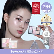 Qoo10 - アイシャドウパレットの商品リスト(人気順) : お得なネット