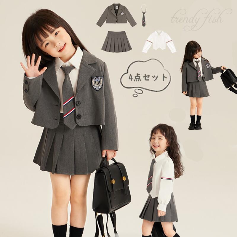 入学式 スーツ 女の子 スカートスーツ 女の子 上下セット セットアップ 入学式 卒業式 スーツ 女の子 韓国子供服 ガールズ セットアップ キッズ 発表会 リボン付き グレー 100 110 120