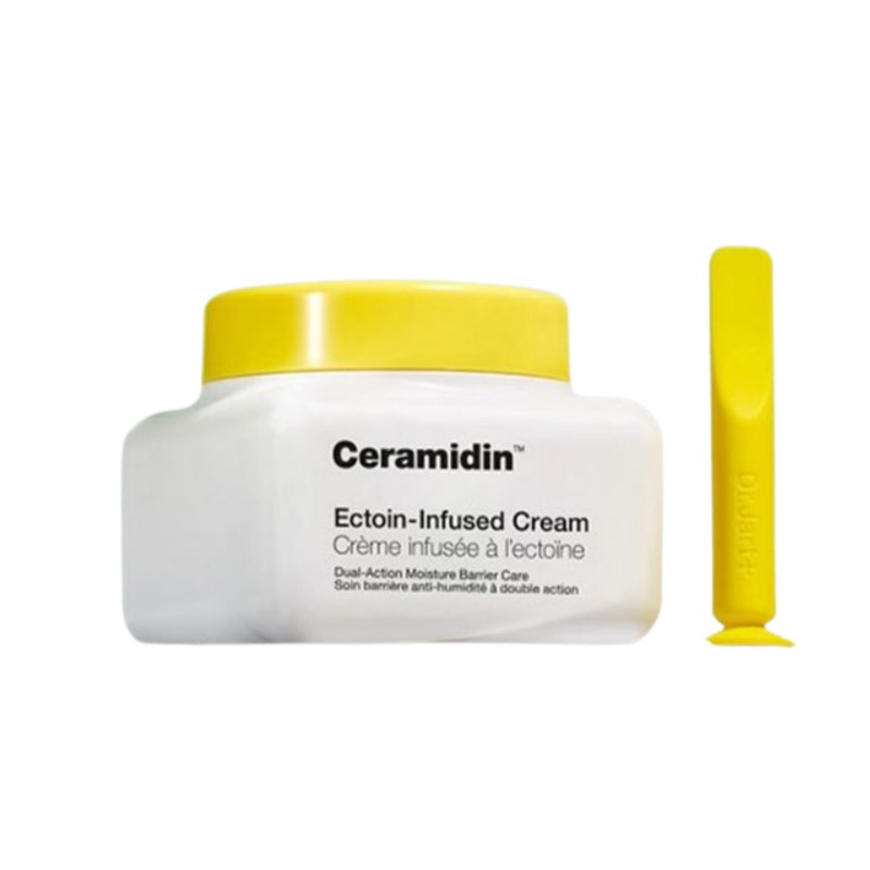 セラマイジン エクトイン インフューザード クリーム 50ml (鎮静/弾力/保湿/栄養/活力/光彩/しわ防止)