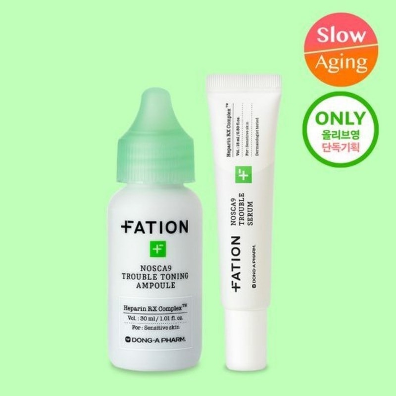 【単独企画】 ノスカナイン トラブル跡アンプル 30ml 企画(+トラブルセラム 15ml)