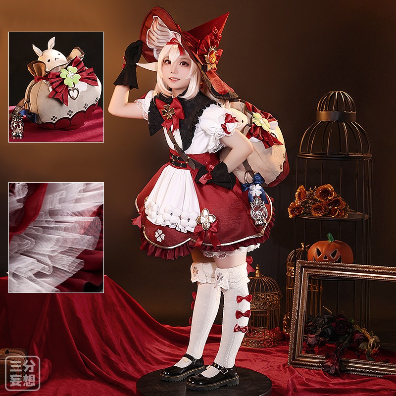 【三分妄想13Delusion】原神 Genshin クレー新衣装「星燭に揺れる爛花」 コスプレ衣装ウィッグ靴 コスチューム135