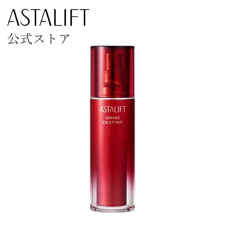 エッセンスディスティニー [美容液] 30ml 1ヶ月 エッセンス スキンケア 基礎化粧品 コラーゲン 保湿 うるおい ハリ 乾燥 対策 衛生的 ローズ 5,412円