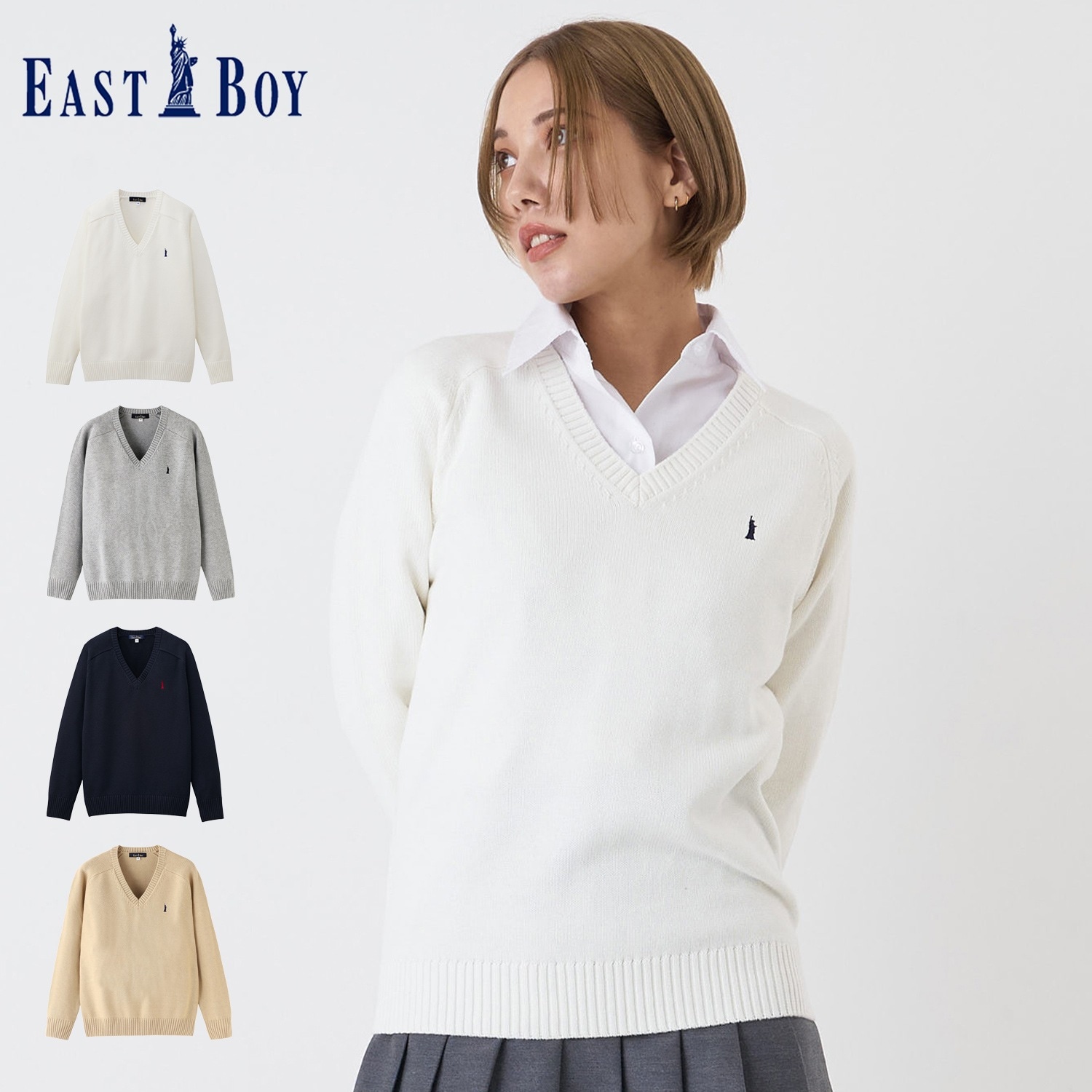 スクール セーター ニット メンズ 男子 高校生 中学生 Vネック 2226003B 5,324円