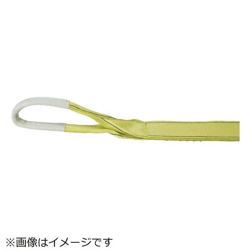 トラスコ中山　ポリエステルスリング JIS3級 両端アイ形 100mmX5.0m　TPS10050その他