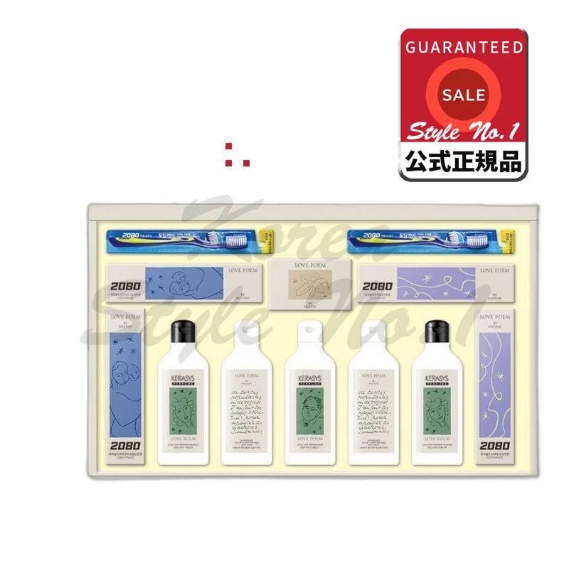 愛経AK総合エディションD1-1号ギフトセット1セット