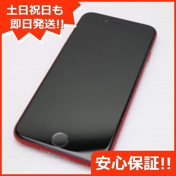 美品 SIMフリー iPhone SE 第2世代 128GB レッド 白ロム 98 20,800円
