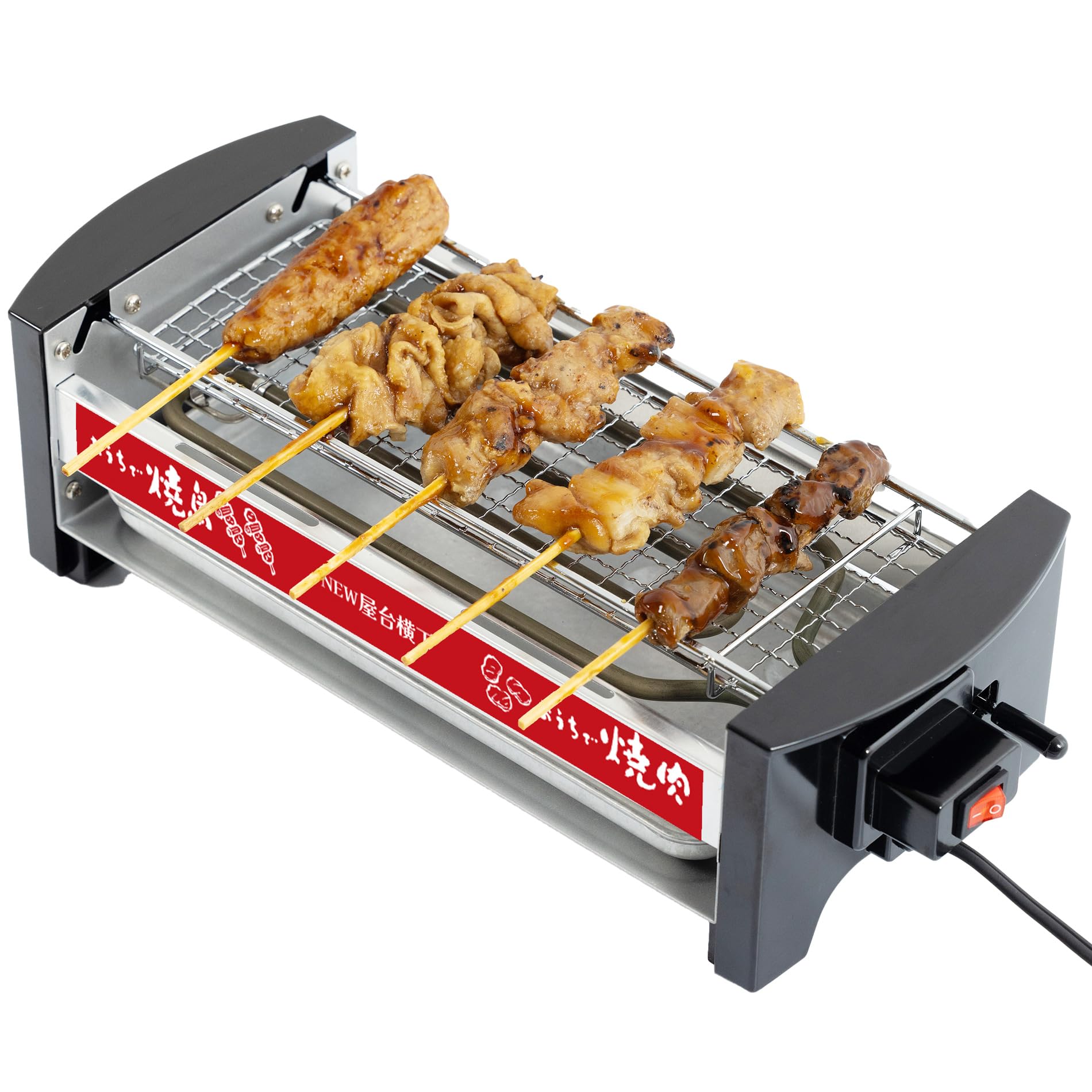 コンパクト卓上焼き物器『屋台横丁』MYT-800