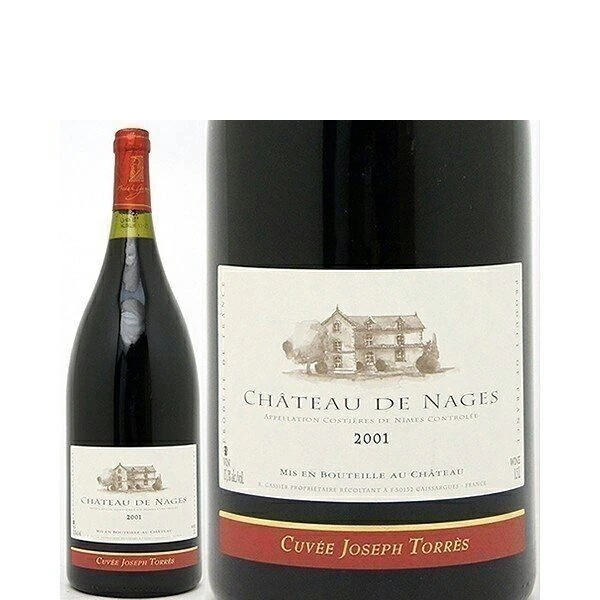 2001 コスティエール ド ニーム ジョゼフ トレス ルージュ マグナム 1500ml シャトー ド ナージュ ローヌ 赤 コク辛口 ^C0NGJTMQ^
