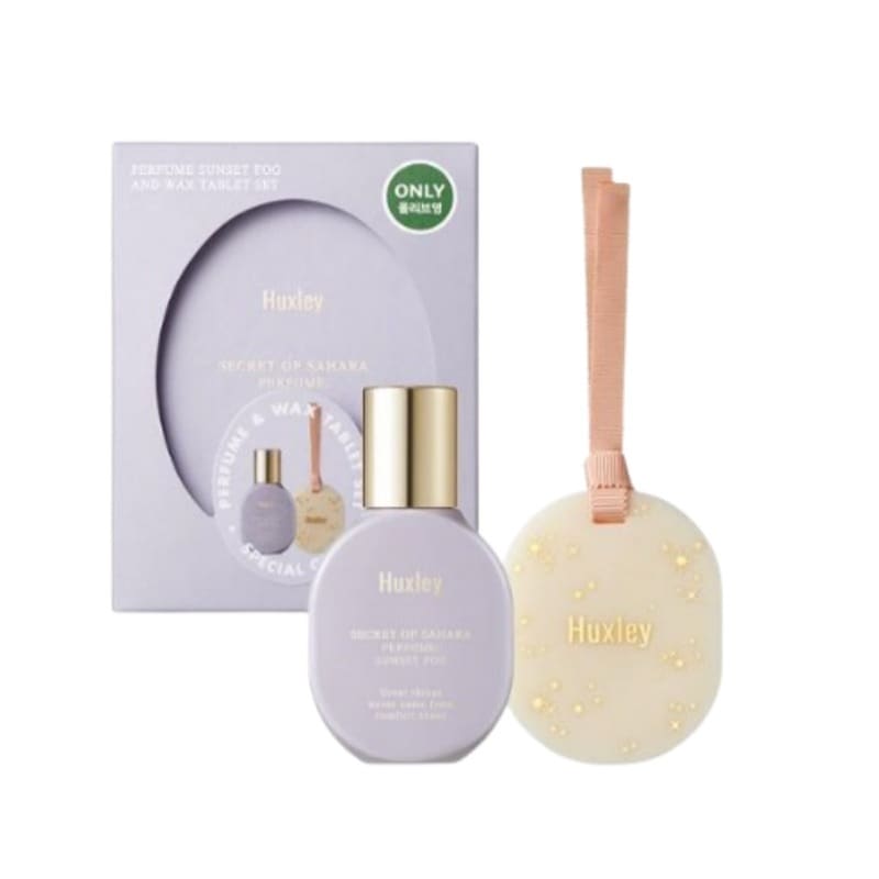 パフューム サンセットフォグ 15ml