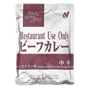 Restaurant Use Only (レストラン ユース オンリー) ビーフカレー 中辛 200g×30袋入