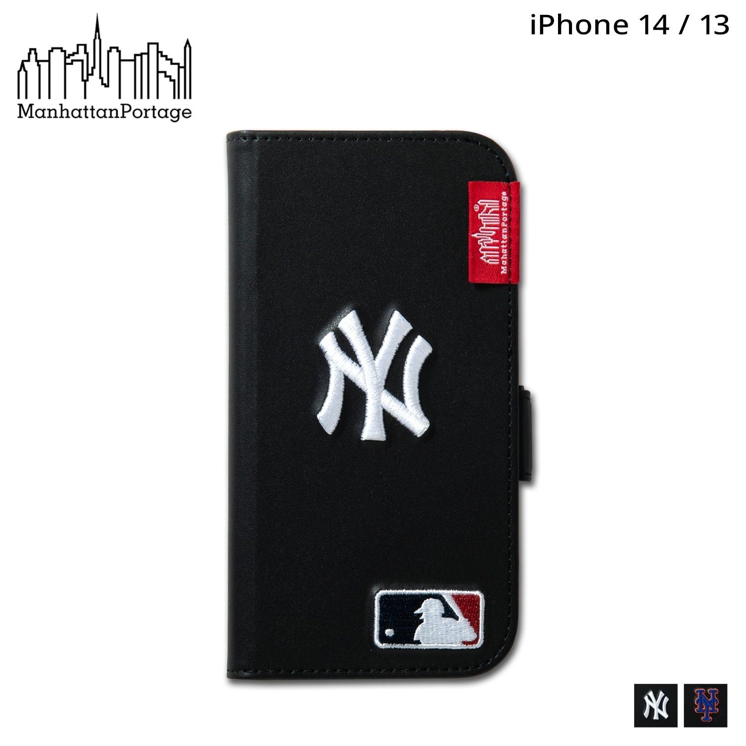 アイフォン 14 13 スマホケース 携帯 手帳型 メンズ レディース 14-MLB メール便対応可