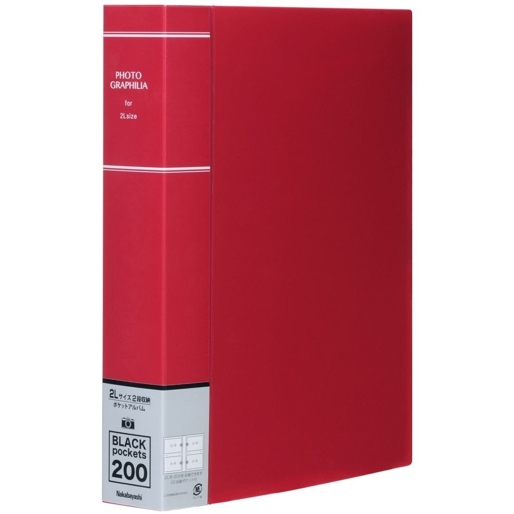 （まとめ買い）ナカバヤシ ポケットアルバム フォトグラフィリア 2L版 200枚 レッド PH2L-1020-R [x10セット]
