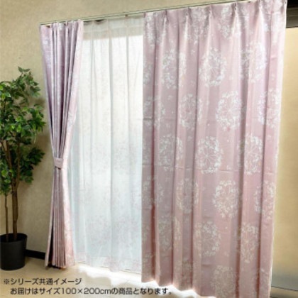 ディズニー ミッキー＆フレンズ カーテン 2枚組 ピンク 100×200cm SB-612 4,530円