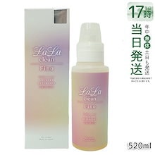 Qoo10 | グラントイーワンズのおすすめ商品リスト(ランキング順