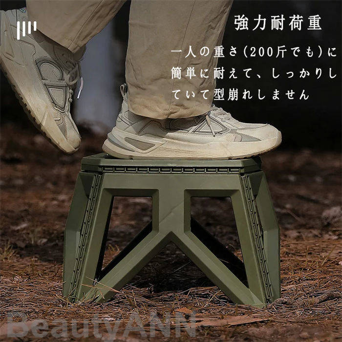 折りたたみ椅子 スツール チェアー 軽量 折り畳みチェア イス 椅子 いす 滑り止め コンパクト 省スぺース ドレッサー クリップ付き 持ち上げられ アームレス シンプル かわいい フォールディング