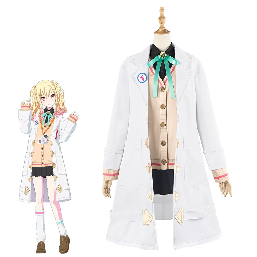 プロジェクトセカイ　プロセカ　コスプレ　ユニバーサルトレーニー　すべて受け止める覚悟を　天馬咲希　コスプレ衣装