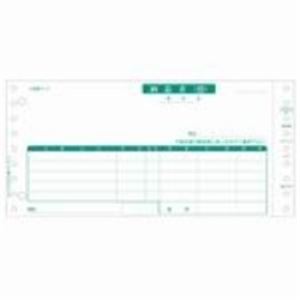 ヒサゴ 納品書 SB480-3S 請求書／3枚複写 1000折 24,464円