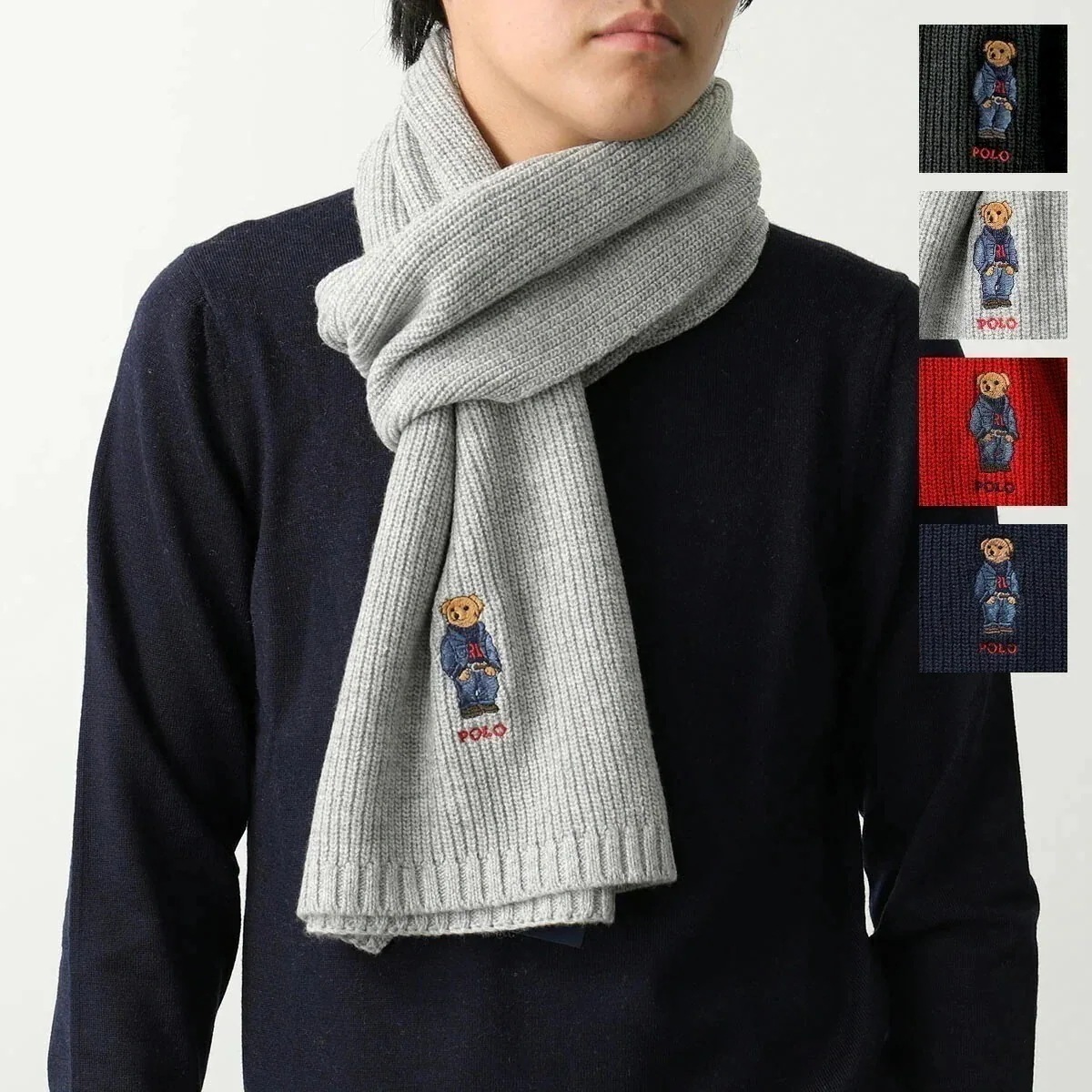 Polo Ralph Lauren ポロ ラルフローレン マフラー PC1269 メンズ ポロベア ロゴ 刺繍 リブ編み ウールブレンド カラー5色