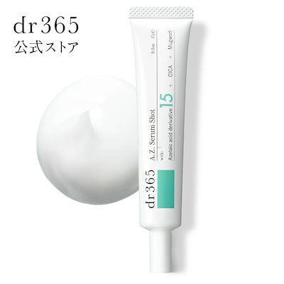 Qoo10] dr365 【公式】A.Z. セラムショット / 正 : スキンケア
