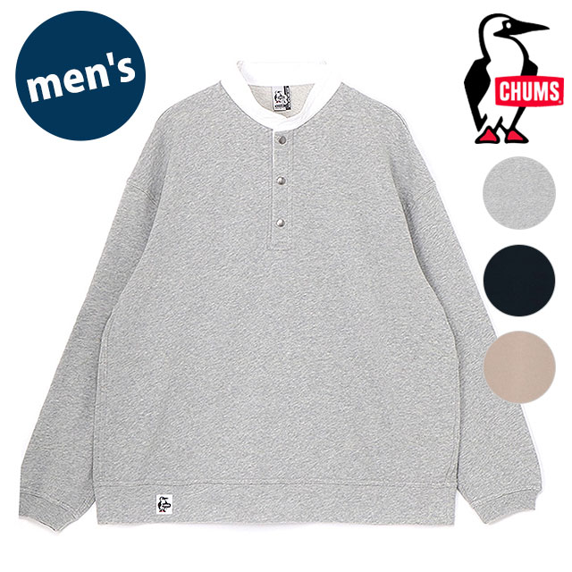 ハリケーントップ ループパイル [CH00-1486] メンズ トップス トレーナー 長袖スウェットシャツ 正規取扱店