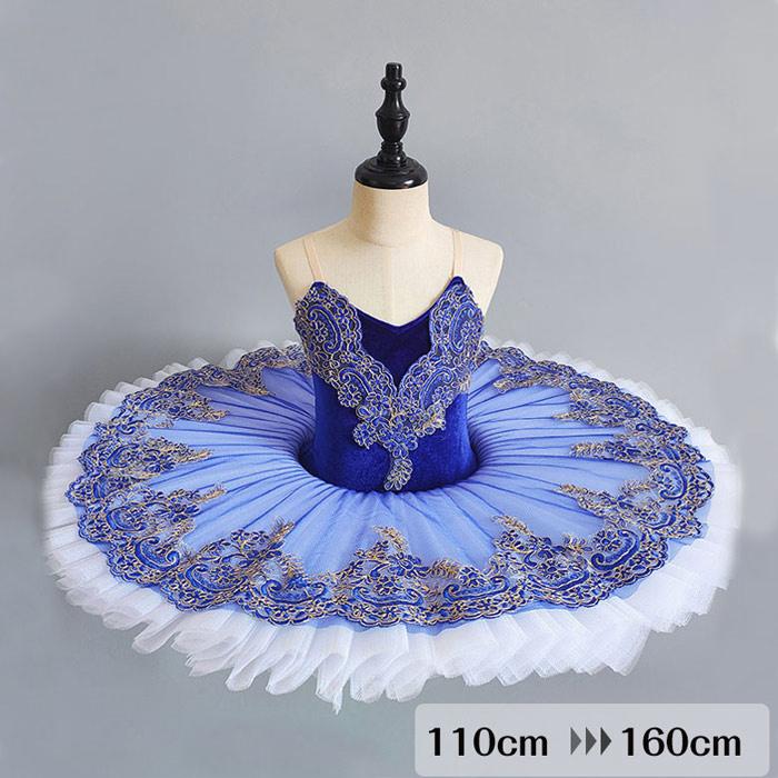 レオタード 練習着 子供バレエ 大きいサイズ 子供ダンス衣装 バレエ発表会 新体操 ダンスウェア 女の子 【1～3日で出荷】チュチュ Tutuスカート 演出用 可愛い 演出バレエ 5,186円