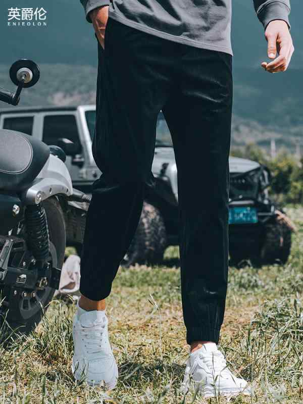 カジュアル パンツ 動きやい メンズ ボトムス 長ズボン 普段着 ロング スウェット レギンス スリム アウトドア スポーツ ワーク 外出 メンズ 春秋