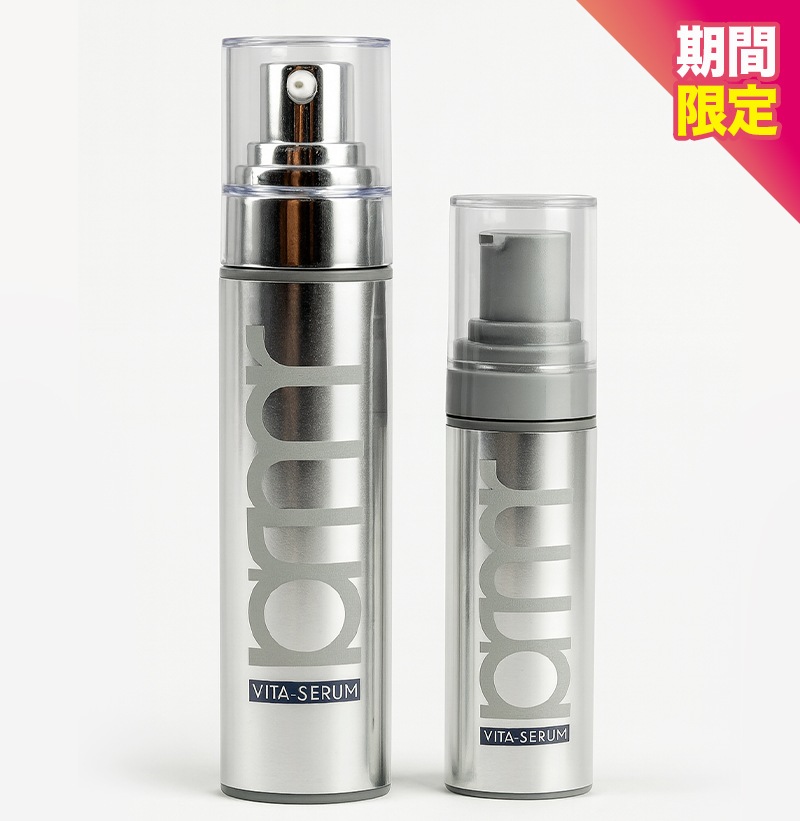 ユース ラディアンス ビタチノール セラム 30g+20g 韓国コスメ 美容液 保湿 ハリ ツヤ/ セラム / 導入美容液 / スキンケア/韓国コスメ / おすすめ / ショット