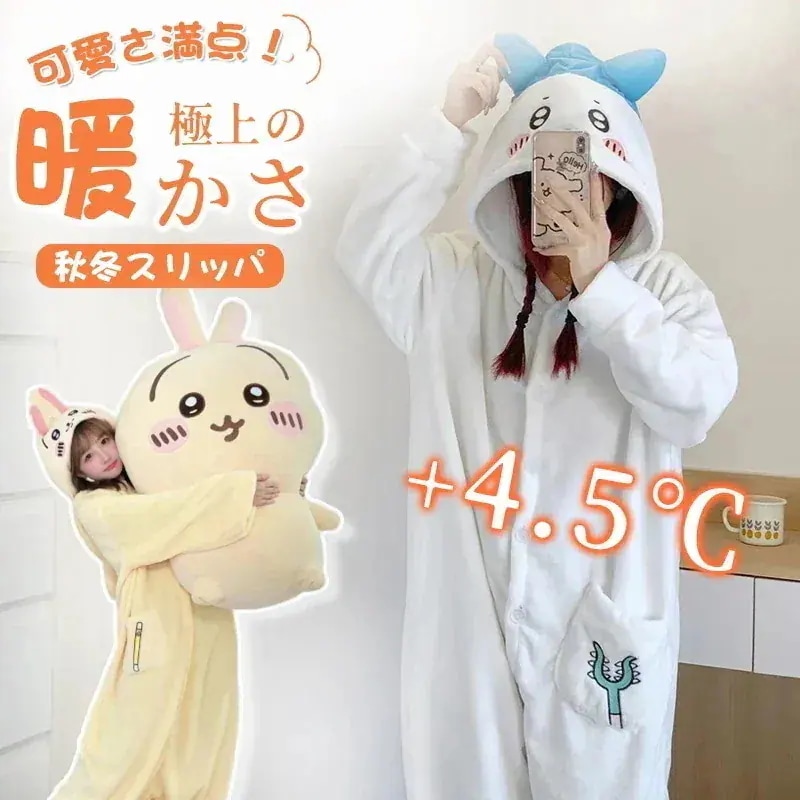 【急速発送】ルームウェア もこもこパジャマ キャラクター うさぎ ハチワレ ちいかわ パジャマ 暖かい 春秋冬 着ぐるみパジャマ