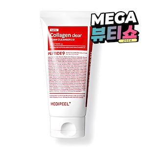 レッドラクトコラーゲンクリアフォームクレンザー2.0 120mL