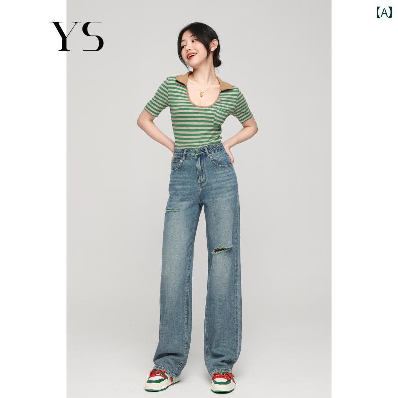 デニムパンツ レディース ダメージ ジーンズ クラッシュ ボトムス 春秋 ハイウエスト ストレート ワイド カジュアル ブルー