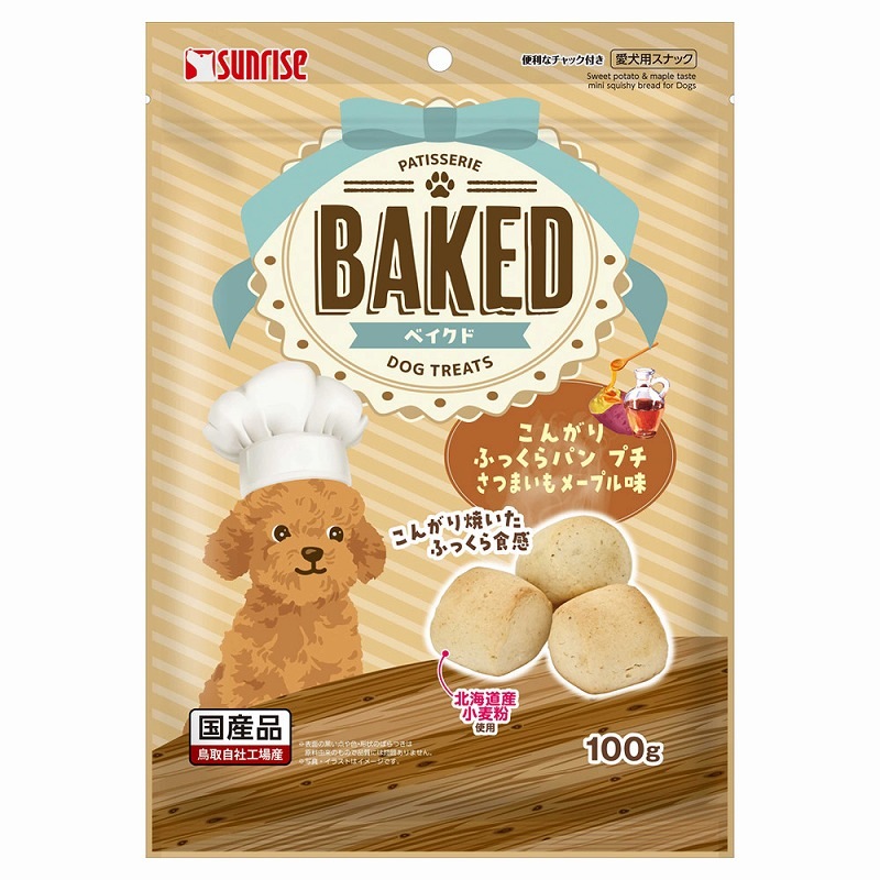 （まとめ買い）BAKED こんがりふっくらパン プチ さつまいもメープル味 100g 犬用おやつ [x14]
