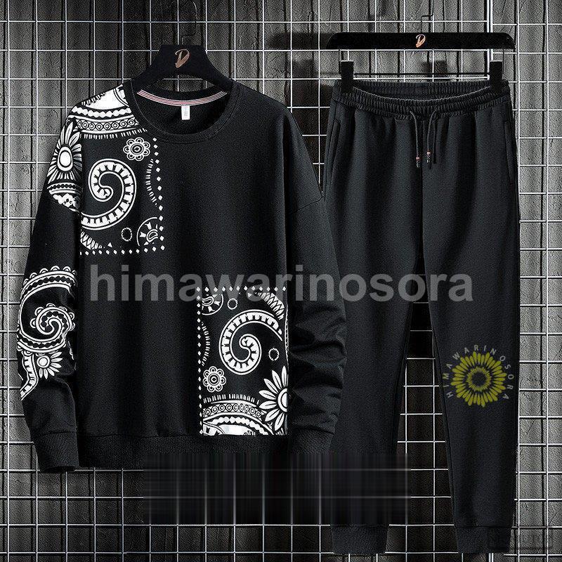 スウェット上下セット メンズ ペイズリー柄 スポーツウエア 上下セット トレーナー ジャージ上下 秋冬 セットアップ ジョガーパンツ 運動着