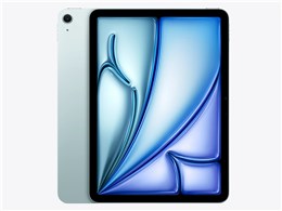 アップル / APPLE iPad Air 11インチ Wi-Fi 256GB 2025年春モデル MCA34J/A [ブルー]