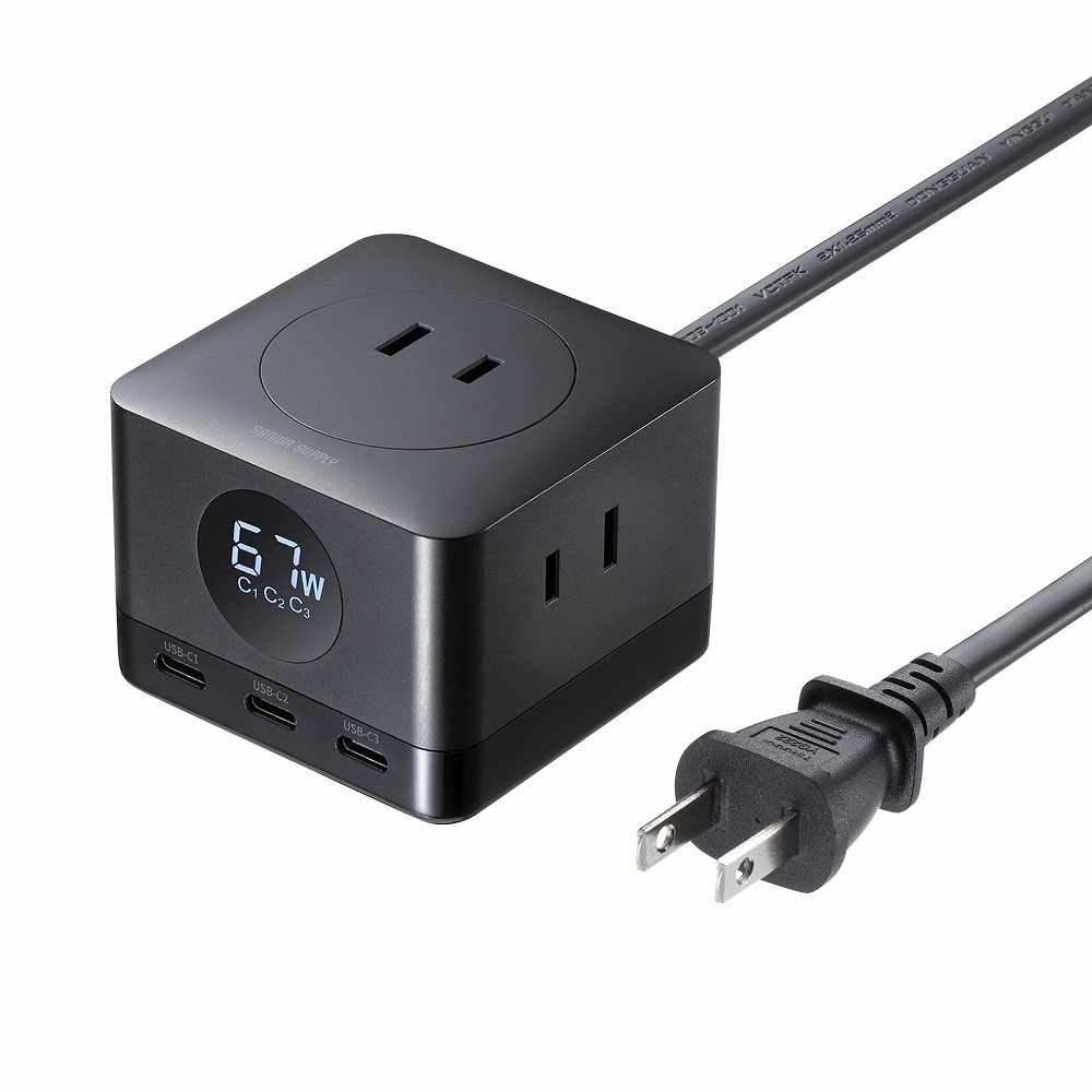 サンワサプライ USB急速充電機能付き 電源タップ GaN PD67W 2m（AC×3/Type-C×3） TAPB111C3BK