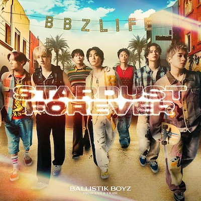 即購入⭕️BALLISTIK BOYZ CD Ballistik Boyz From Exile Tribe · Ballistik Boyz From Exile