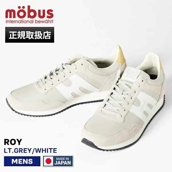 スニーカー メンズ 日本製 本革 ROY ローカットレザースニーカー 靴 ライトグレー MJ-2409-2710 01 ブランド [正規取扱店] 2025SS