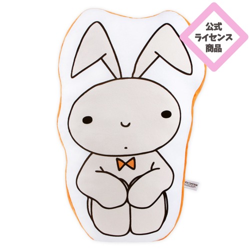 クレヨンしんちゃん クッション 30×50cm ネネちゃんうさぎ 第2弾 ぬいぐるみ