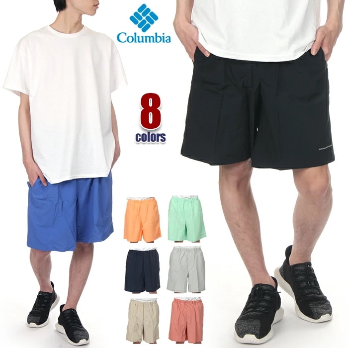 【水陸両用】 コロンビア ハーフパンツ メンズ COLUMBIA バックキャスト ウォーターショーツ ショーツ 水着 海パン スイムショーツ 大きいサイズ 無地 ゴム＆紐調整 アウトドア ファッション
