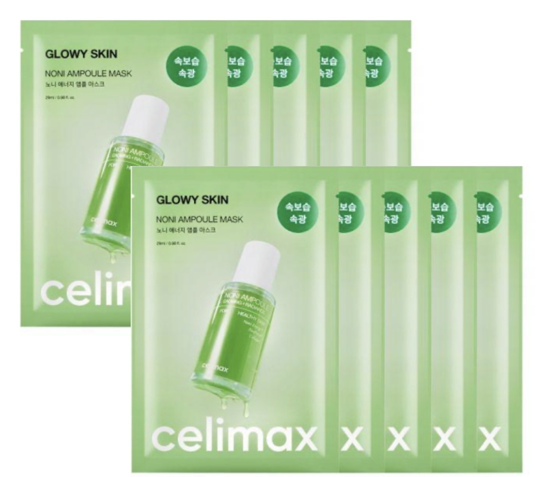 ノニアンプルマスク(20枚)シートマスクパック/栄養たっぷり鎮静保湿