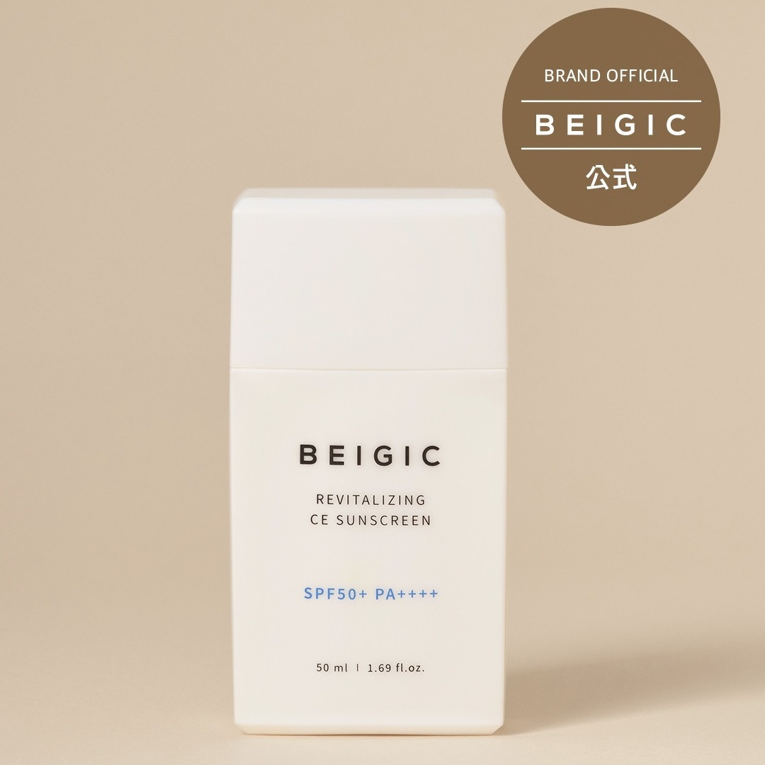 リバイタライジングCEサンスクリーン　50ml