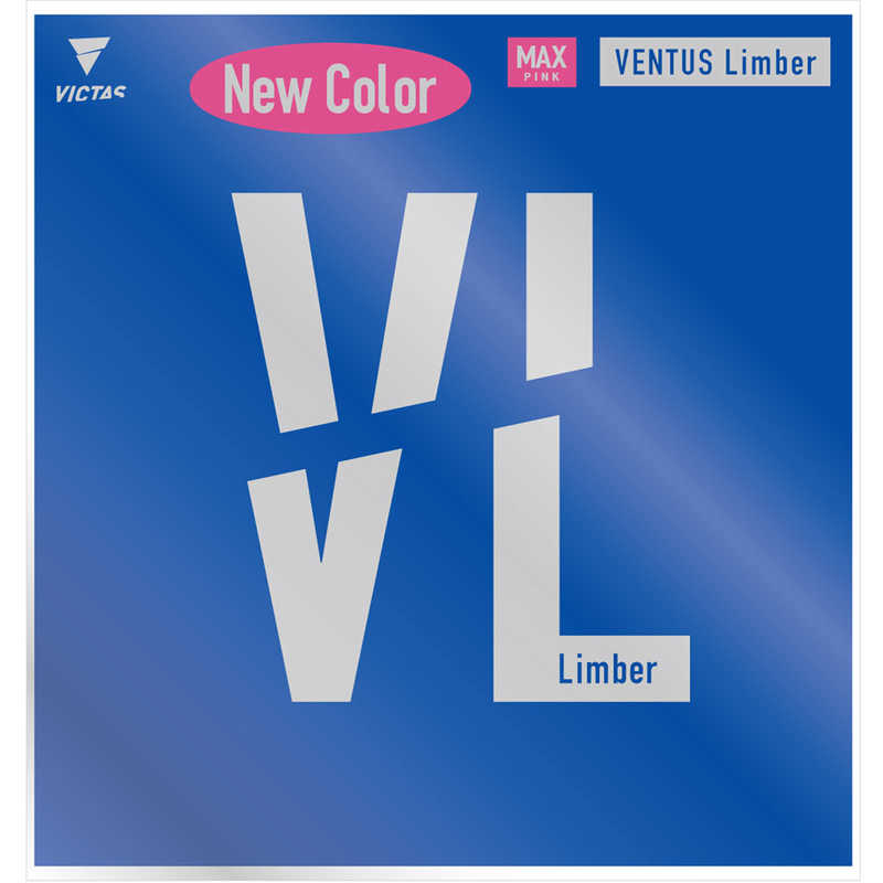 VICTAS　裏ソフトラバー VENTUS Limber ヴェンタス リンバー 1.8mm ［裏ソフト /テンション］ ピンク　200010
