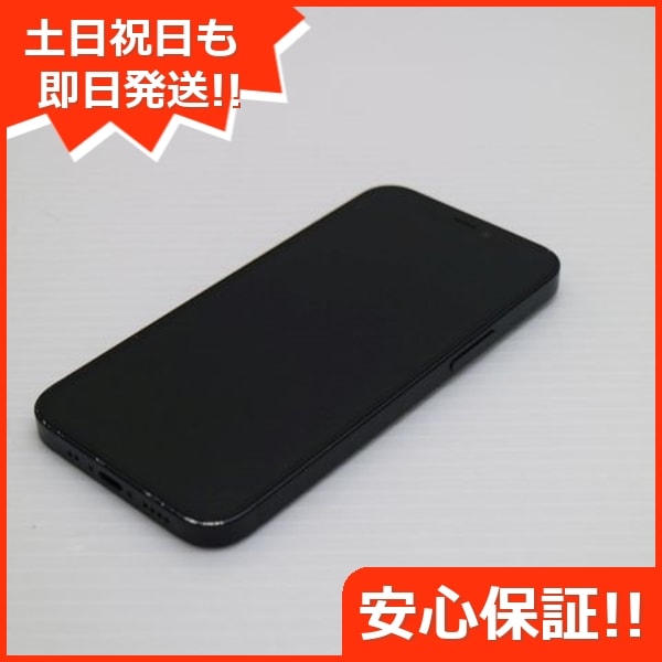 良品SIMフリー iPhone12 mini 64GB ブラック 80