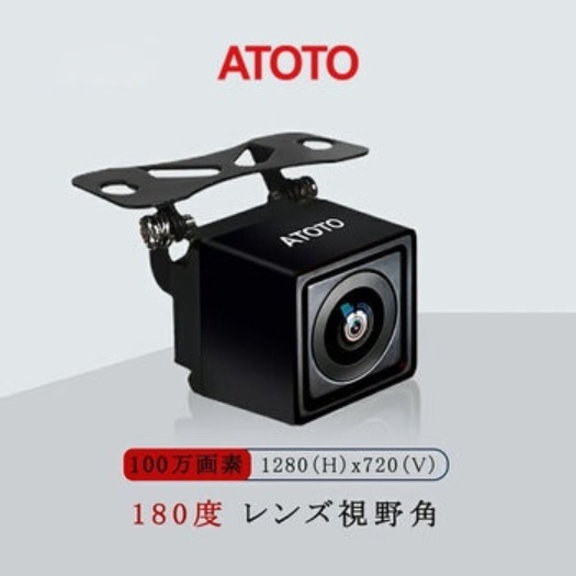 [倉庫管理]　ATOTO 180 バックカメラ 7,650円