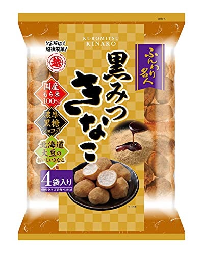 他サイト： 越後製菓 ふんわり名人黒みつきなこ 56g ×6袋の商品画像