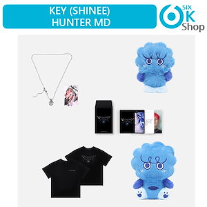 SHINee Key “キーランドグッズ“セット shinee key グッズ