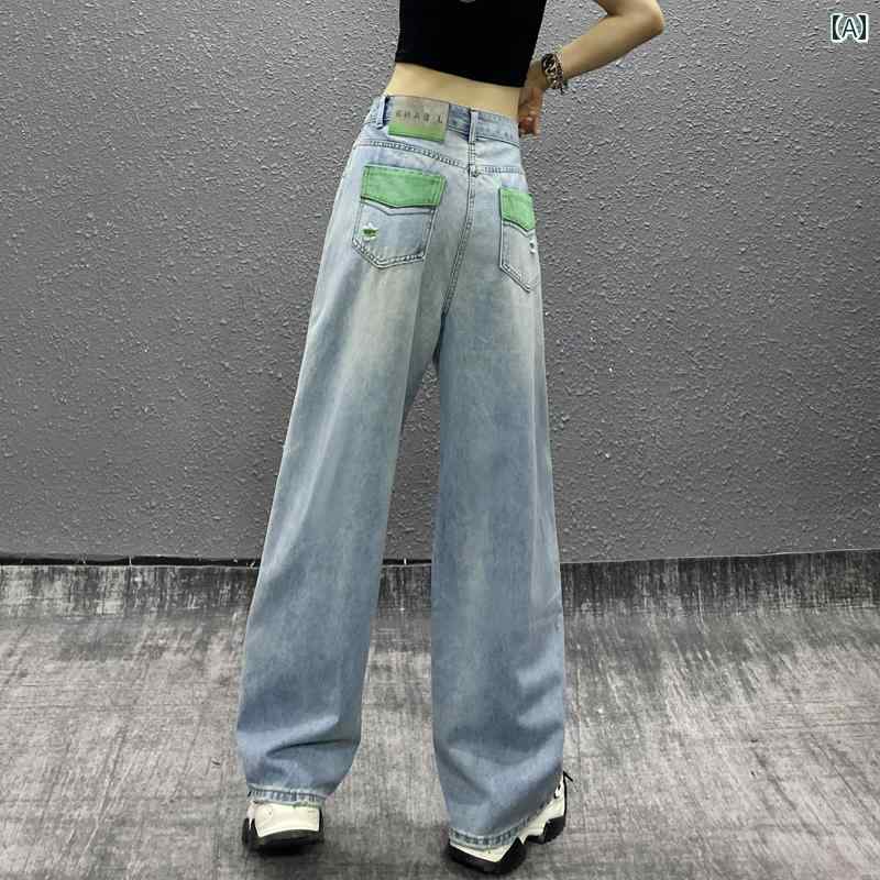 デニムパンツ レディース ダメージ ジーンズ クラッシュ ボトムス 薄手 夏 ハイウエスト カジュアル ストレート グリーン ピンク